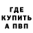 COCAIN VHQ Vyacheslav Golovkin