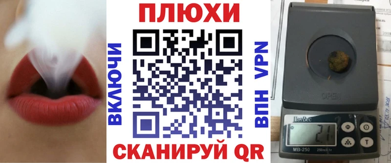 мориарти формула  Шадринск  ГАШИШ хэш 