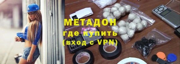 амф Магадан