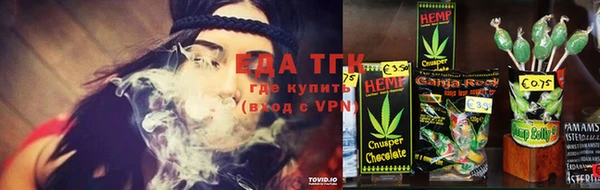 mix Майский