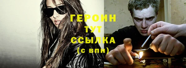 MDMA Магас