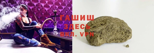 мефедрон Ростов
