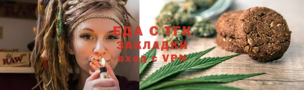 MDMA Магас