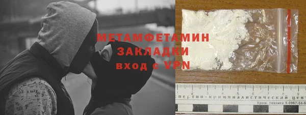 mix Майский
