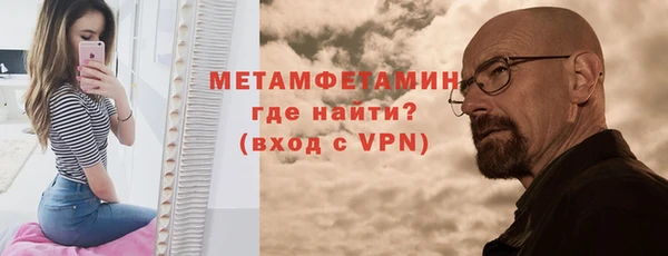 амф Магадан