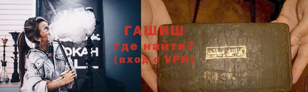 прущая мука Нязепетровск