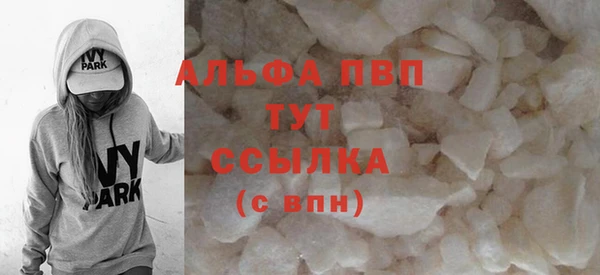 амф Магадан