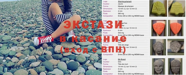 амф Магадан