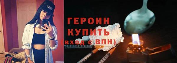 амф Магадан