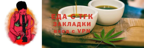 амф Магадан
