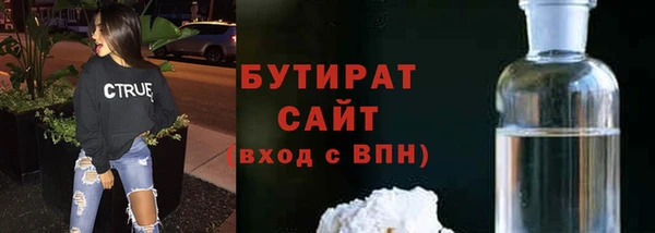 mix Майский