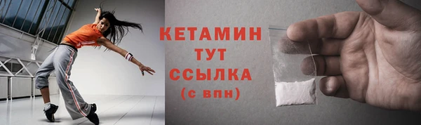 mix Майский