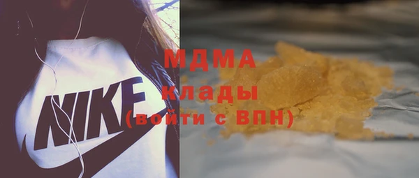 mix Майский