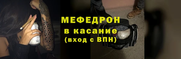 амф Магадан