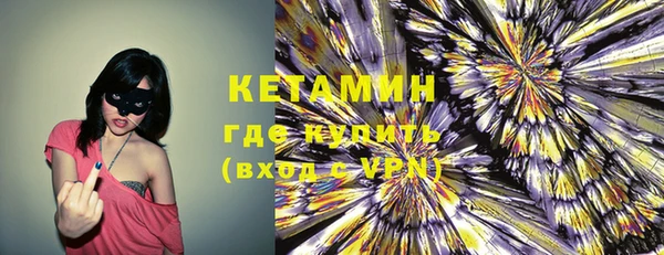 амф Магадан