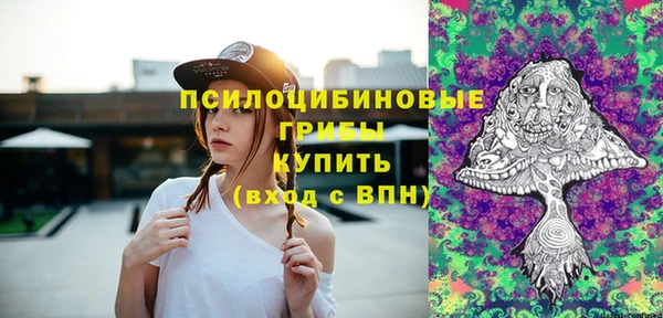 MDMA Магас