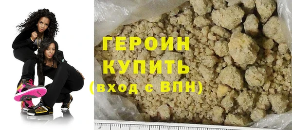 MDMA Магас