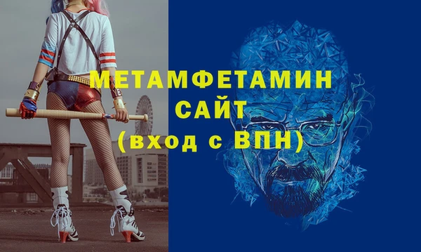 амф Магадан