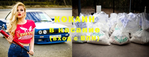 mix Майский