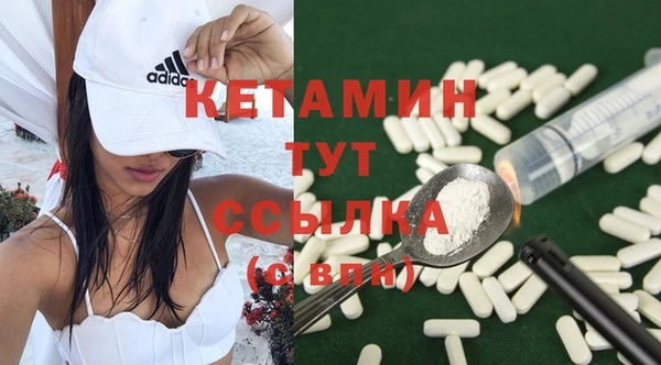 mix Майский