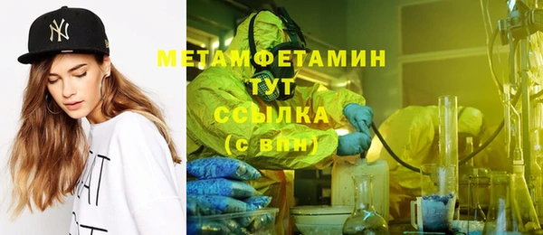 винт Покачи
