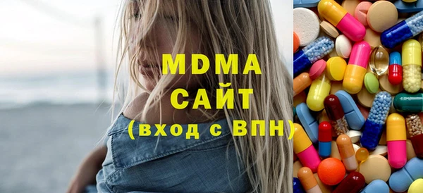 меф VHQ Няндома