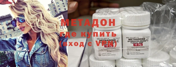mix Майский