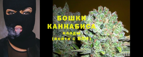 MDMA Магас