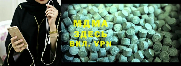 прущая мука Россошь