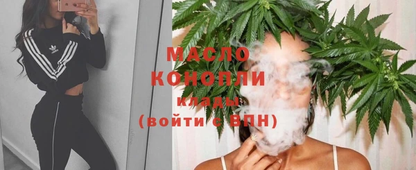 амф Магадан
