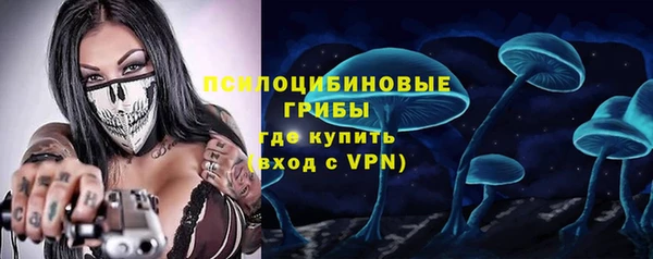 амф Магадан