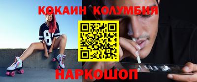 а пвп мука Гусь-Хрустальный