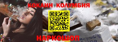 а пвп мука Гусь-Хрустальный