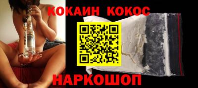 марихуана Гусиноозёрск