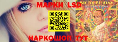 а пвп мука Гусь-Хрустальный
