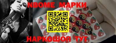 ГАЛЛЮЦИНОГЕННЫЕ ГРИБЫ Балашиха