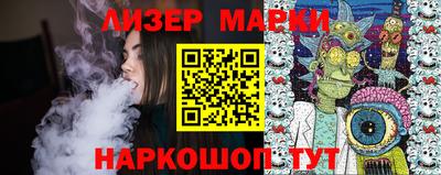 а пвп мука Гусь-Хрустальный