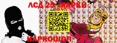 мефедрон мука Балаково