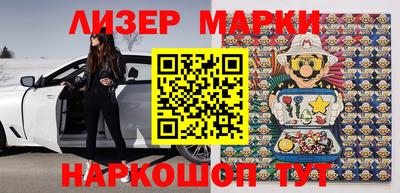 соль курить ск Гусев