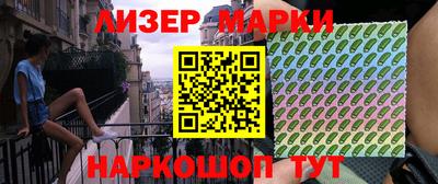 соль курить ск Гусев