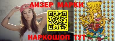 мефедрон мука Балаково