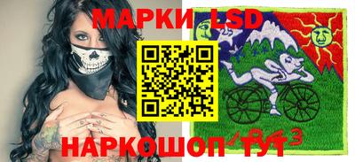 а пвп мука Гусь-Хрустальный