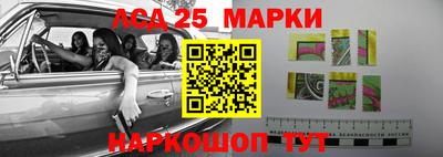 соль курить ск Гусев