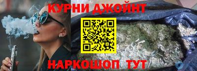 мефедрон мука Балаково