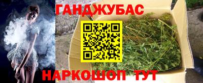 ГАЛЛЮЦИНОГЕННЫЕ ГРИБЫ Балашиха