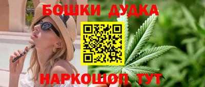 соль курить ск Гусев