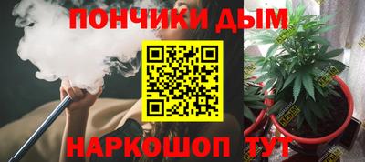 соль курить ск Гусев