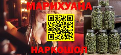 ГАЛЛЮЦИНОГЕННЫЕ ГРИБЫ Балашиха