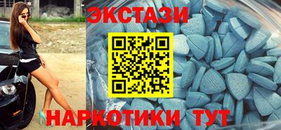 соль курить ск Гусев