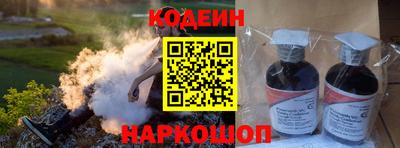 а пвп мука Гусь-Хрустальный